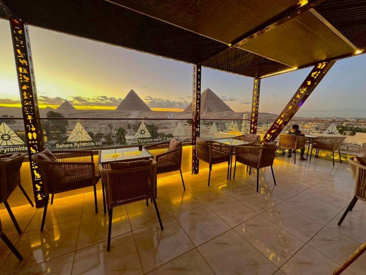 Sahara Pyramids 3* Kafret el-Gabal