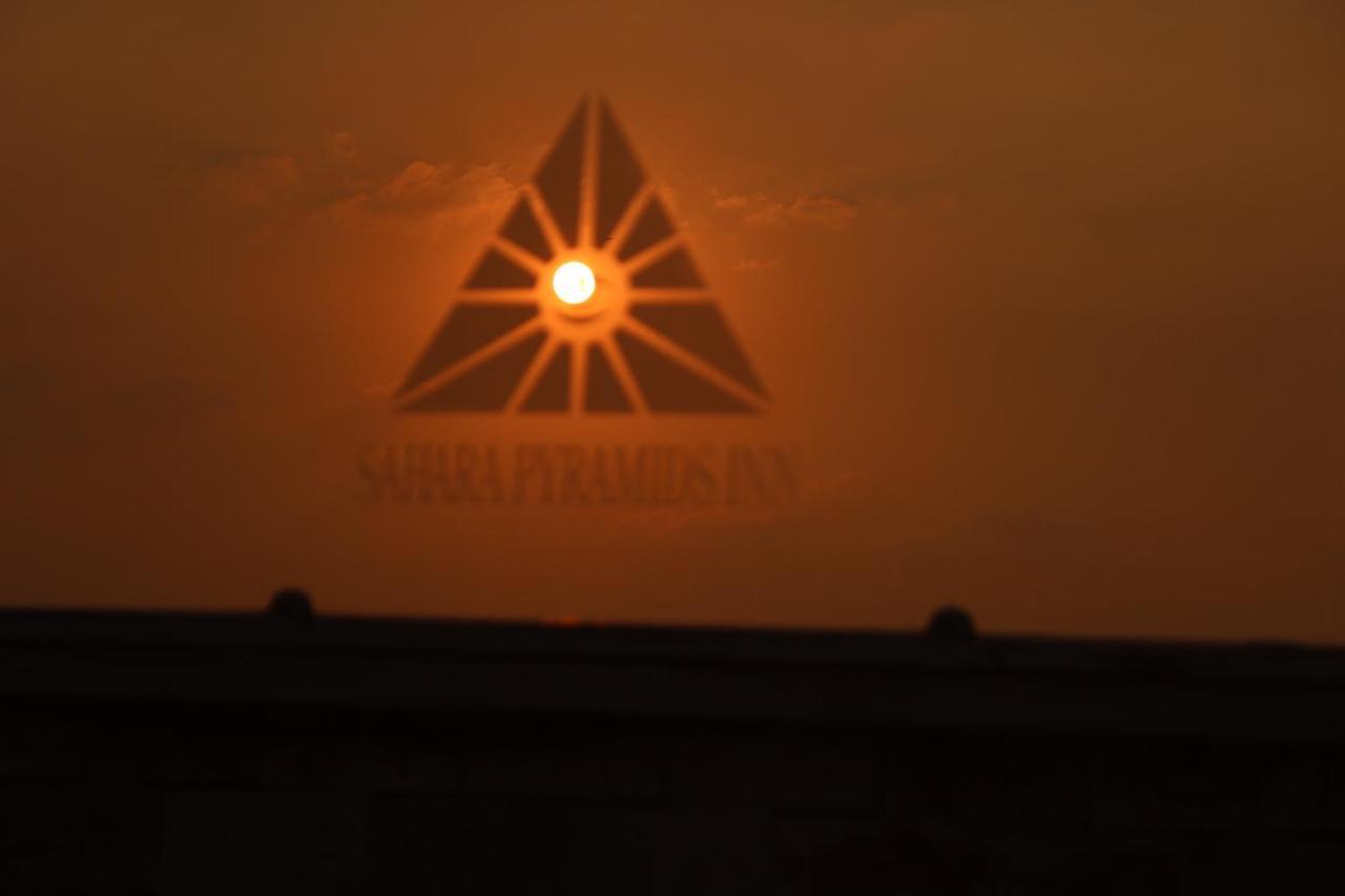 Sahara Pyramids Kafret el-Gabal